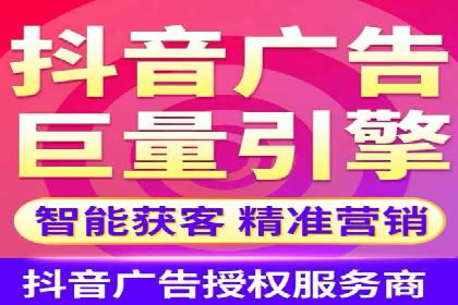 案例展示：SEM公司助力企业实现全网营销布局